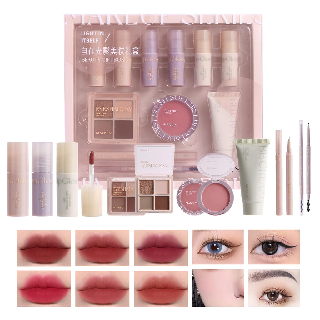 EONFAVE All In 1 Makeup-set, 11 stycken, makeup presentset, läppglans, rouge, ögonskuggspalett, ögonbrynspenna, Eyeliner, BB Cream, silkeslen, för perfekta gåvor, flerfärgad, unisex