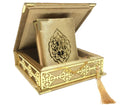 Prien Sammet Koran islam Tesbih-set, elegant bärbar låda, muslimsk heminredning med kvinnor, Qur'an, muslimsk radband för moské, bad, Umrah (guld)