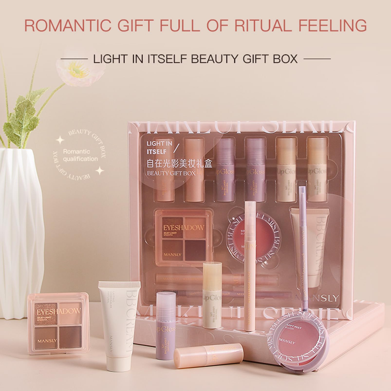 EONFAVE All In 1 Makeup-set, 11 stycken, makeup presentset, läppglans, rouge, ögonskuggspalett, ögonbrynspenna, Eyeliner, BB Cream, silkeslen, för perfekta gåvor, flerfärgad, unisex