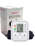 Upper Arm Blood Pressure Monitor Automatic Digital Heart Rate Pulse Meter Sphygmomanometer