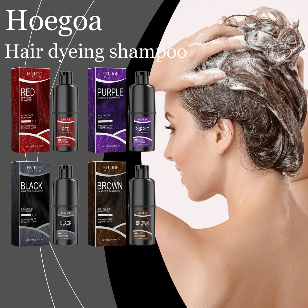 Hair Dyeing Shampoo Repair Damaged Hair Nourishing Non-irritating Scalp Lasting Color Fix Cover Gray White