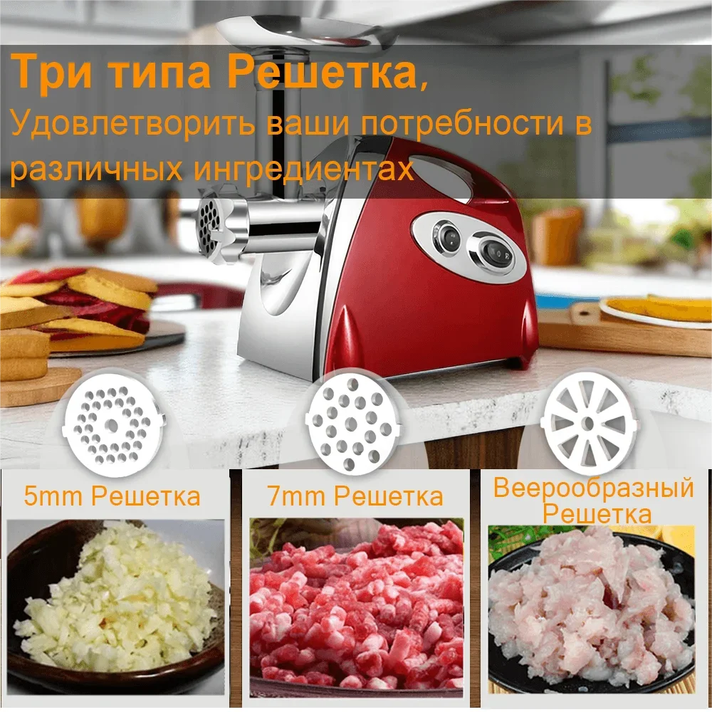 Electric Meat Grinder Powerful Max 2800W Heavy Duty Meat Mincer Sausage Grinder Stainless Steel Food Processor Sausage Stuffer