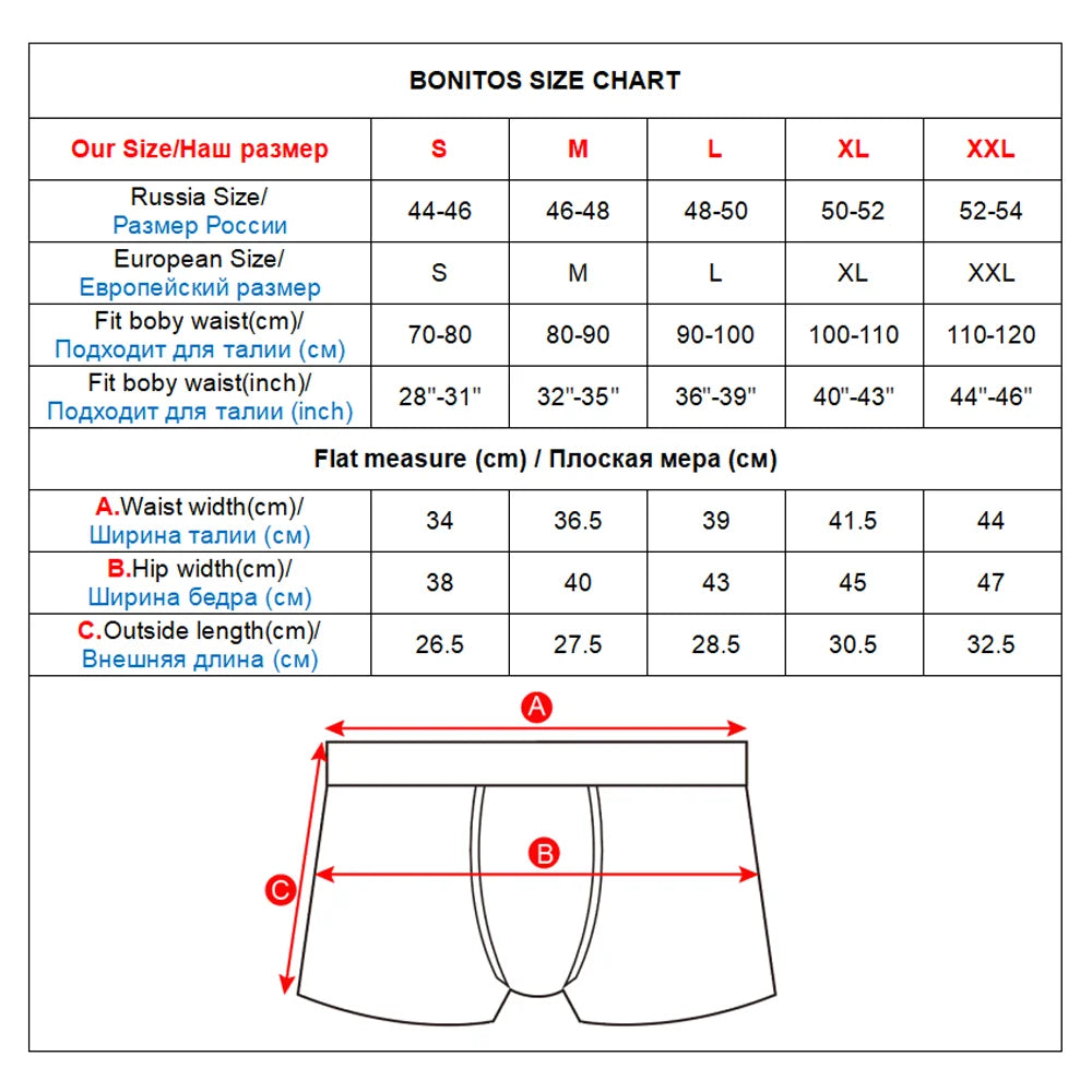 4 Pieces Cotton Men's Panties BONITOS Letter Elastic Waistband Underwear