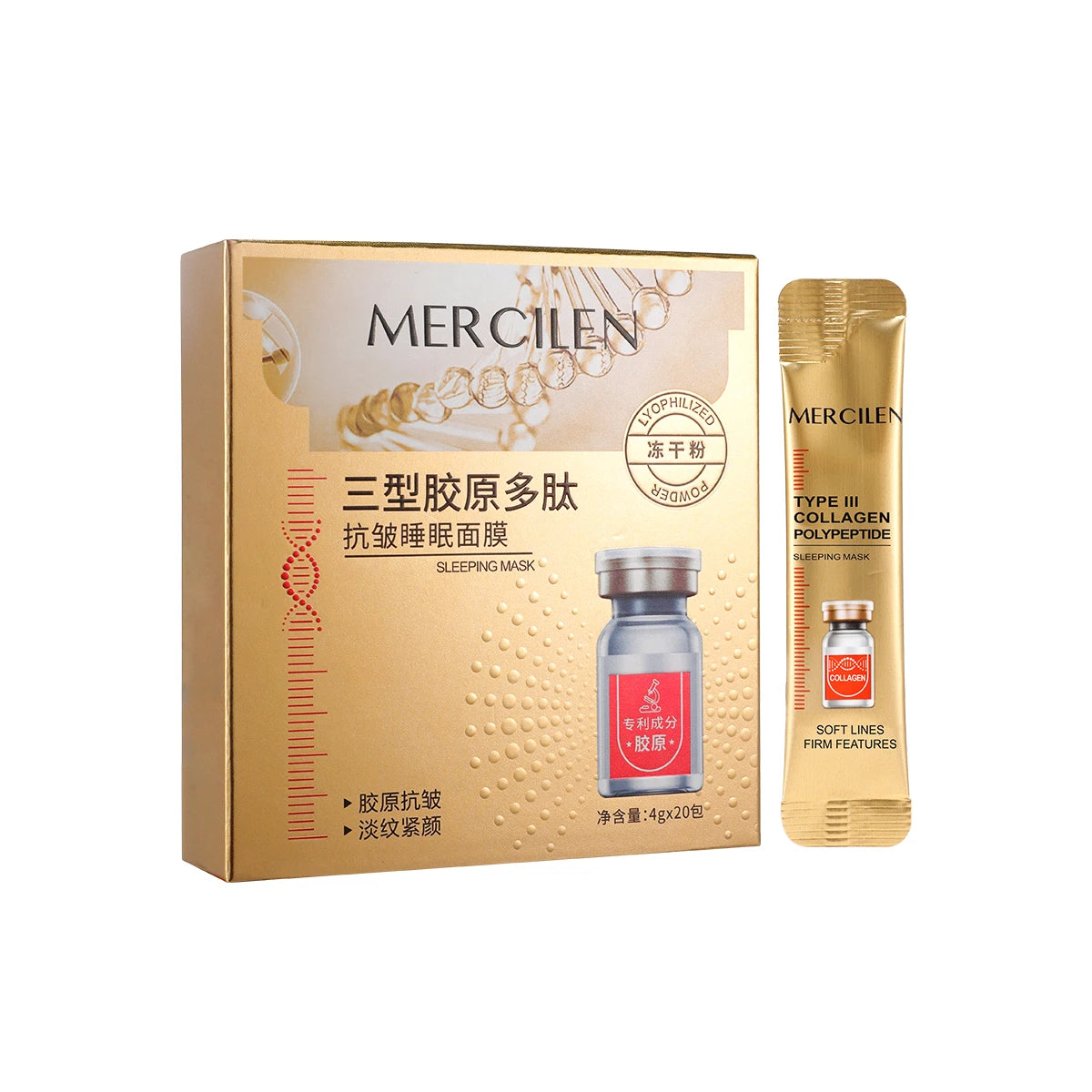MERCILEN Triple Collagen Peptide Sleeping Mask, moisturizes, hydrates, tightens, and brightens the skin