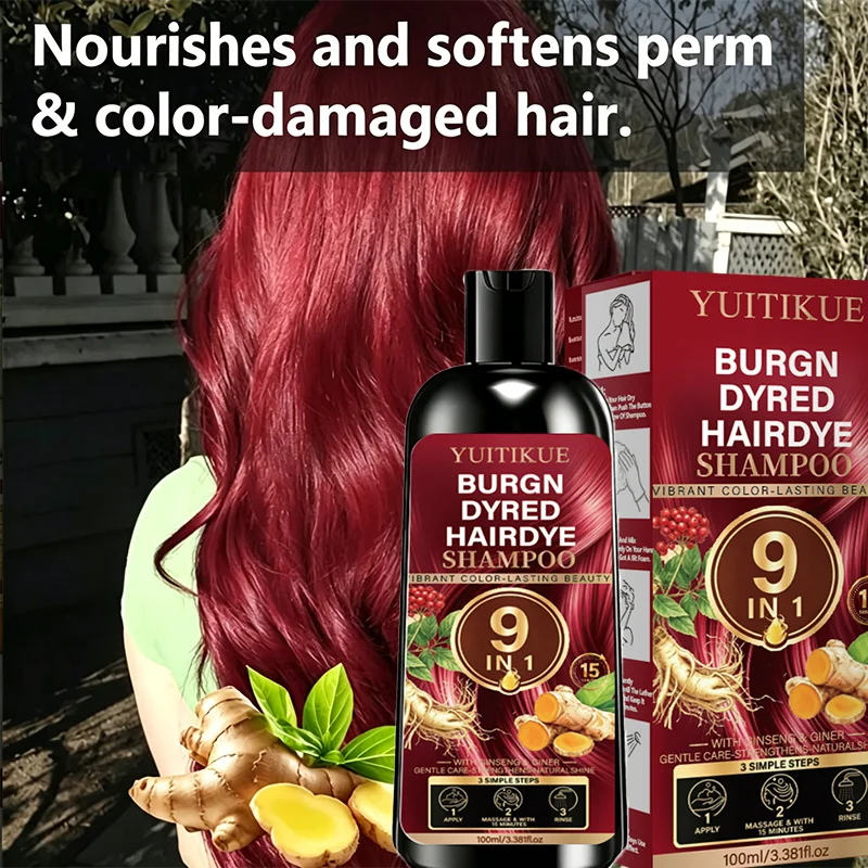 YUITIKUE Burgundy Red Hair Dye Shampoo 9 In 1 Instant Coloring