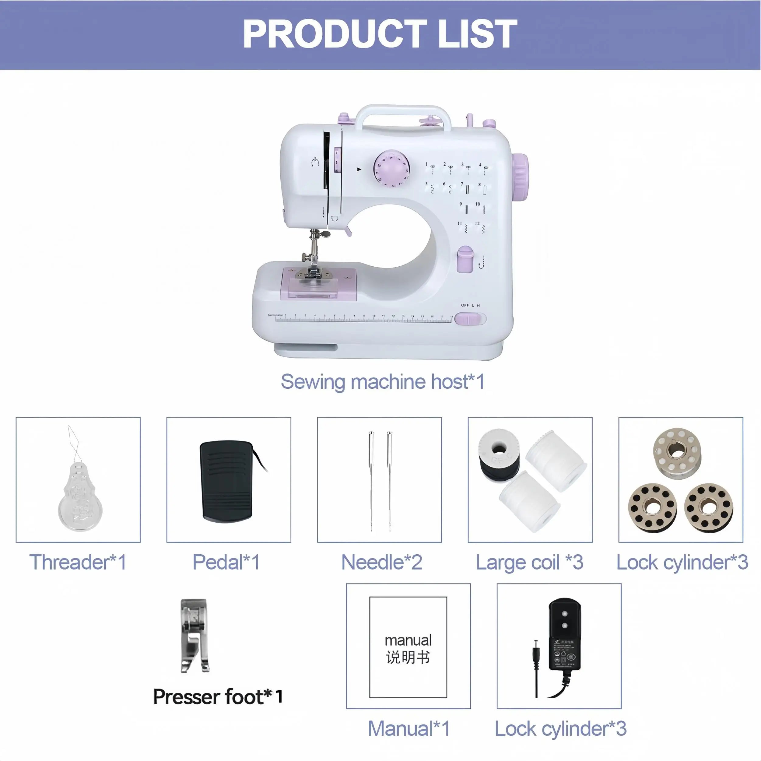 FHSM-50512 Stitches Electric Sewing Machine Mini Household Double Thread Sewing Machine  Replaceable presser foot design