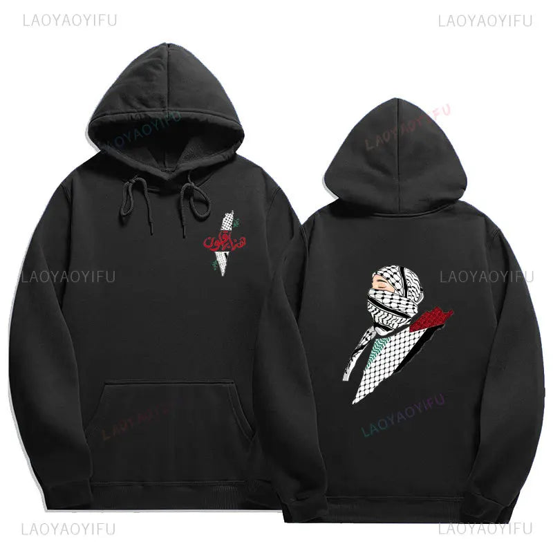 Palestine Hoodies Fashion Comfort Graphic Hoodie Vintage Harajuku Unisex