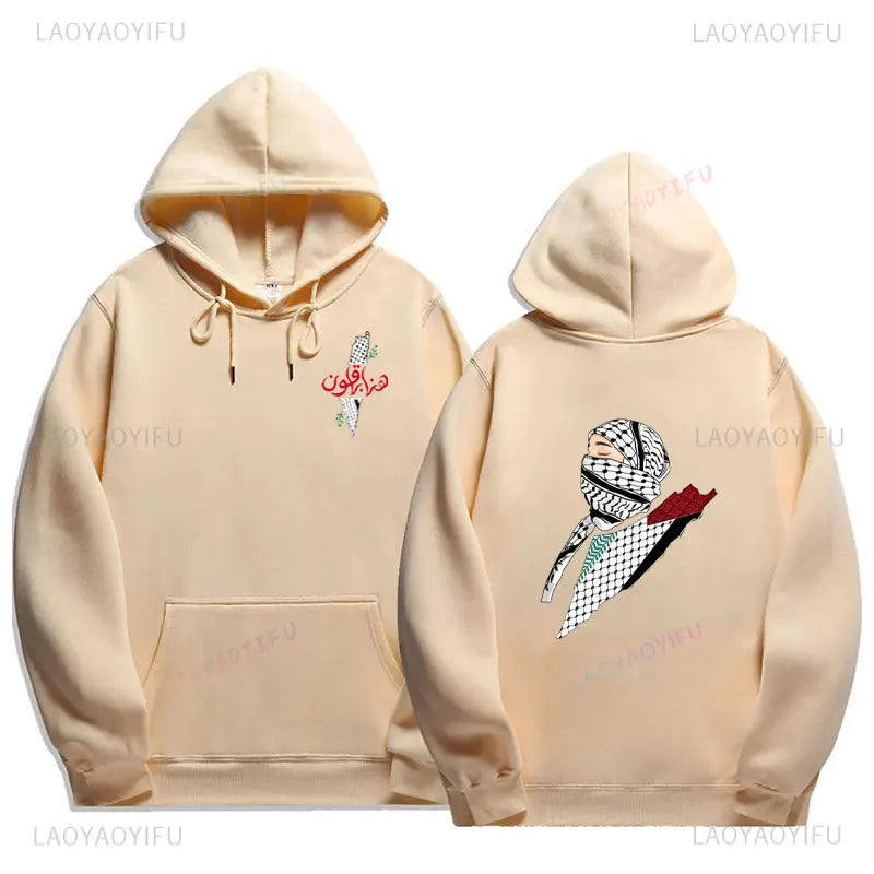 Palestine Hoodies Fashion Comfort Graphic Hoodie Vintage Harajuku Unisex
