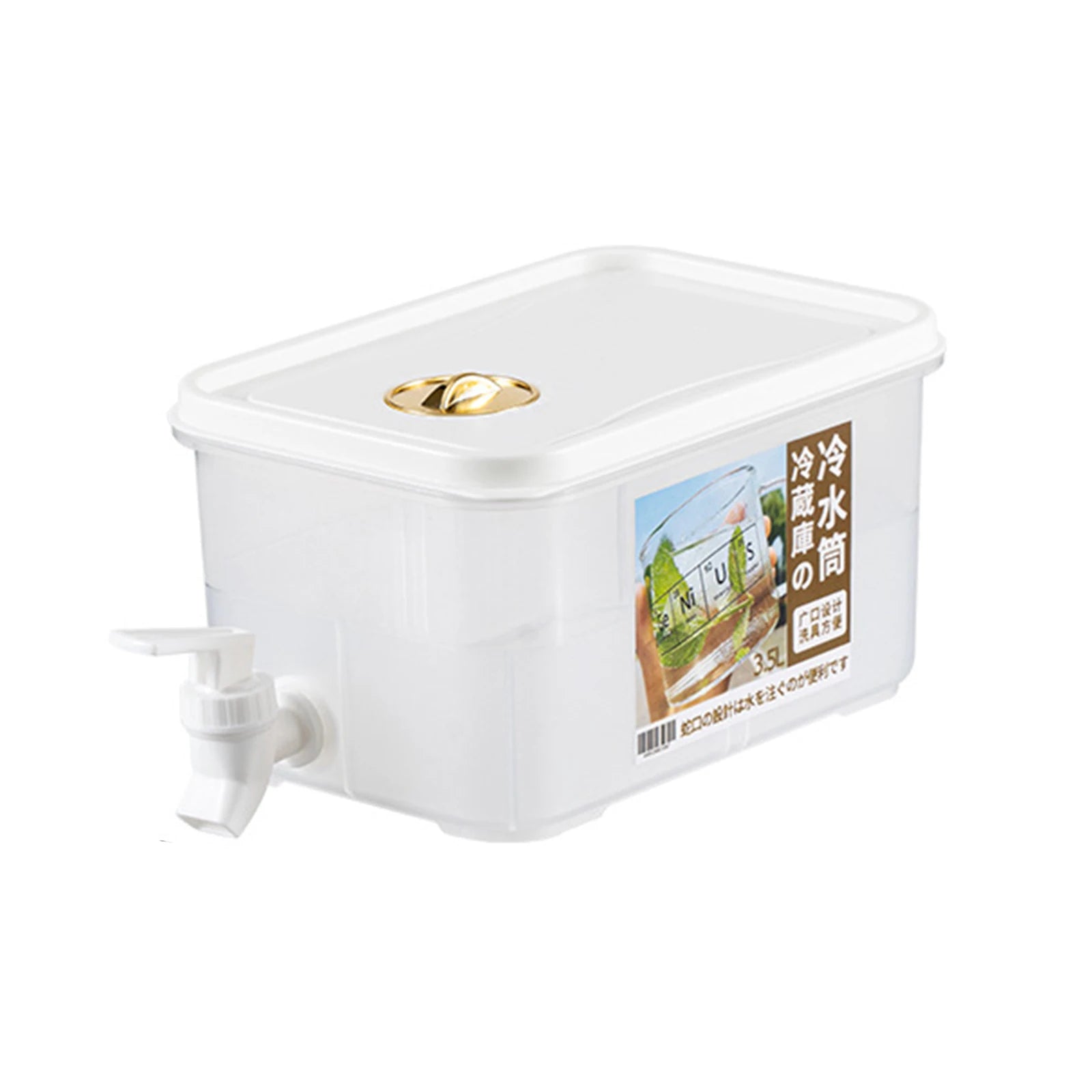 3.5/4/10L Large Capacity Cold Water Pitcher Kettle with Faucet in Refrigerator Iced Beverage Dispenser Refrigerator and Spigot
