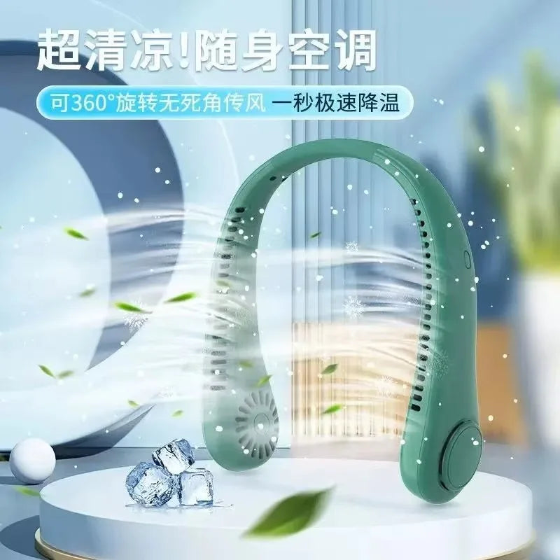 New Summer Portable Mini Hanging Neck Fan Bladeless