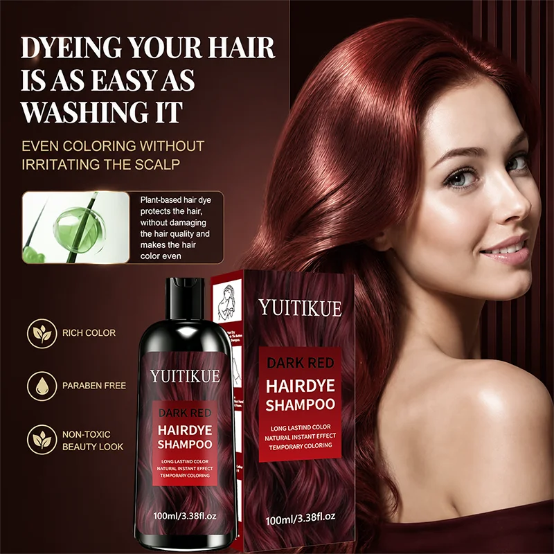 YUITIKUE Dark Red Hair Dye Shampoo 100ml Long Lasting Color