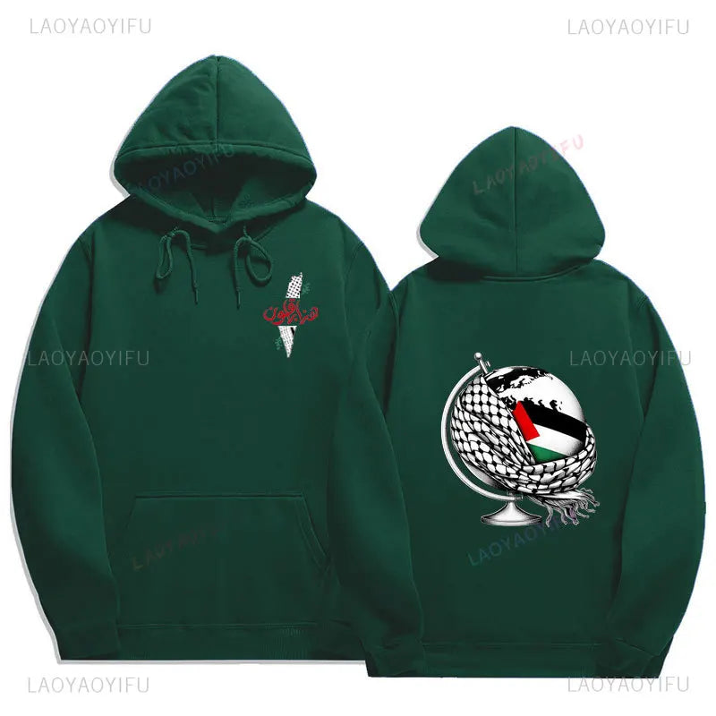 Palestine Hoodies Fashion Comfort Graphic Hoodie Vintage Harajuku Unisex