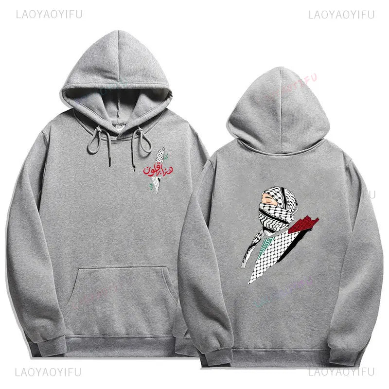 Palestine Hoodies Fashion Comfort Graphic Hoodie Vintage Harajuku Unisex