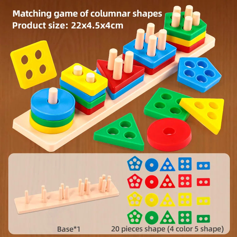 1set - Early Education Equipment Geometric Set Columns,