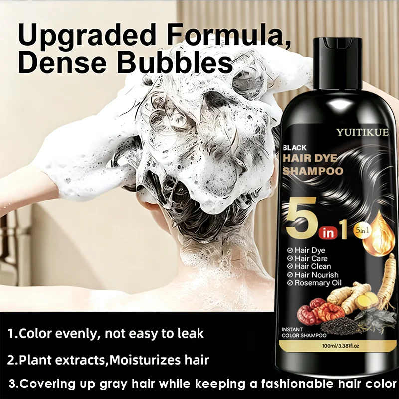 YUITIKUE 5 In 1 Hair Dye Shampoo With Ginseng Rosemary Oil Herbal Nourishing