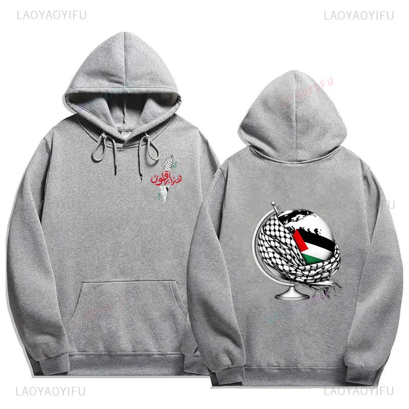 Palestine Hoodies Fashion Comfort Graphic Hoodie Vintage Harajuku Unisex
