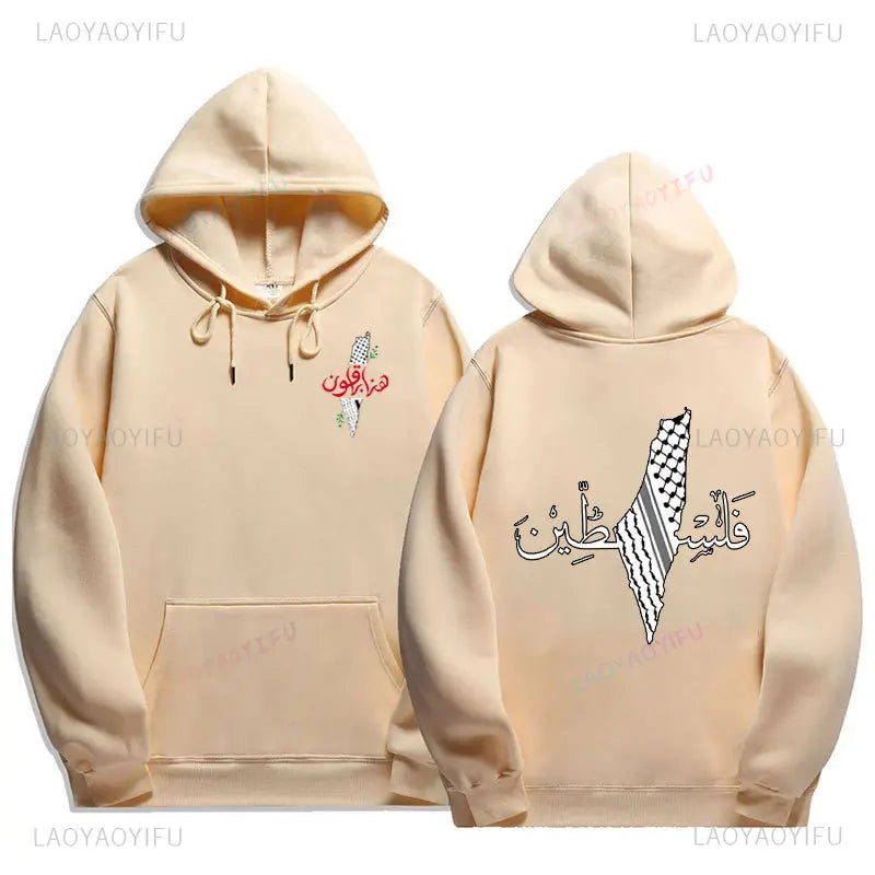 Palestine Hoodies Fashion Comfort Graphic Hoodie Vintage Harajuku Unisex