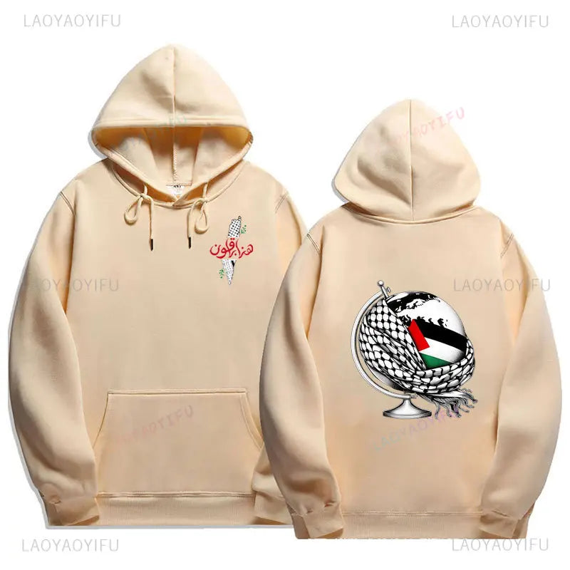 Palestine Hoodies Fashion Comfort Graphic Hoodie Vintage Harajuku Unisex