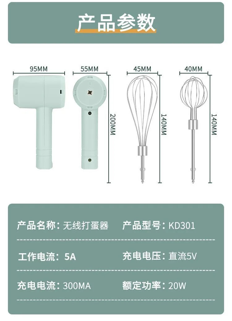 Diwiter 1 PCS Wireless Electric Food Mixer Portable 3 Speeds Egg Beater Baking Dough Cake Cream Mixer Kitchen Tools