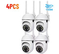 Wireless Monitoring Camera 360 degree intercom 5MP Home Security Camera