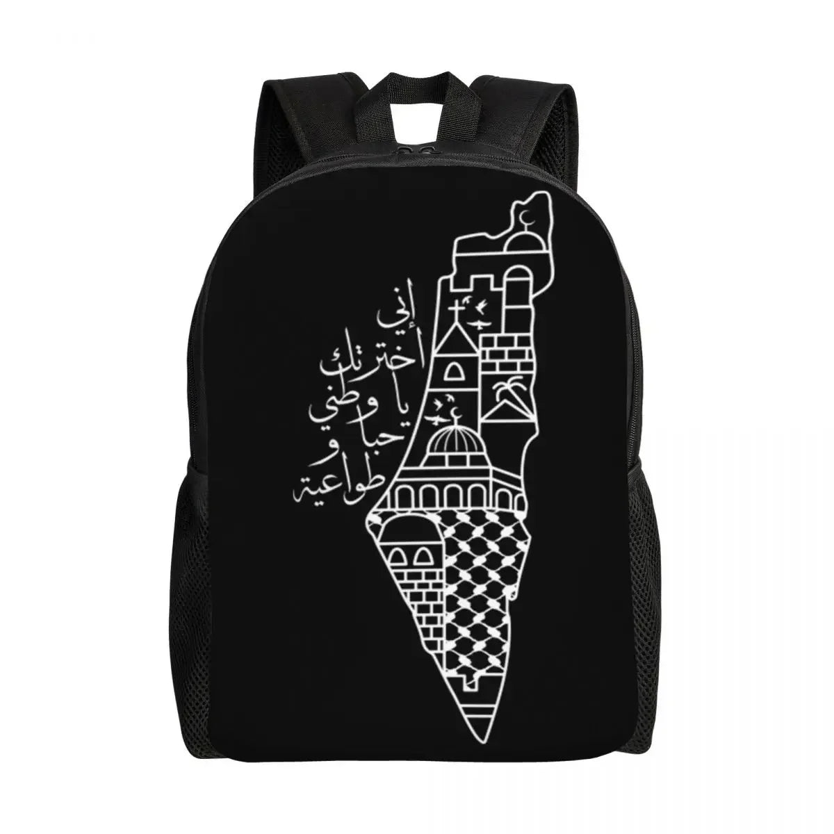 Palestinians Keffiyeh Pattern Backpack for Women Men Waterproof College School Tradition Bag Print Bookbags