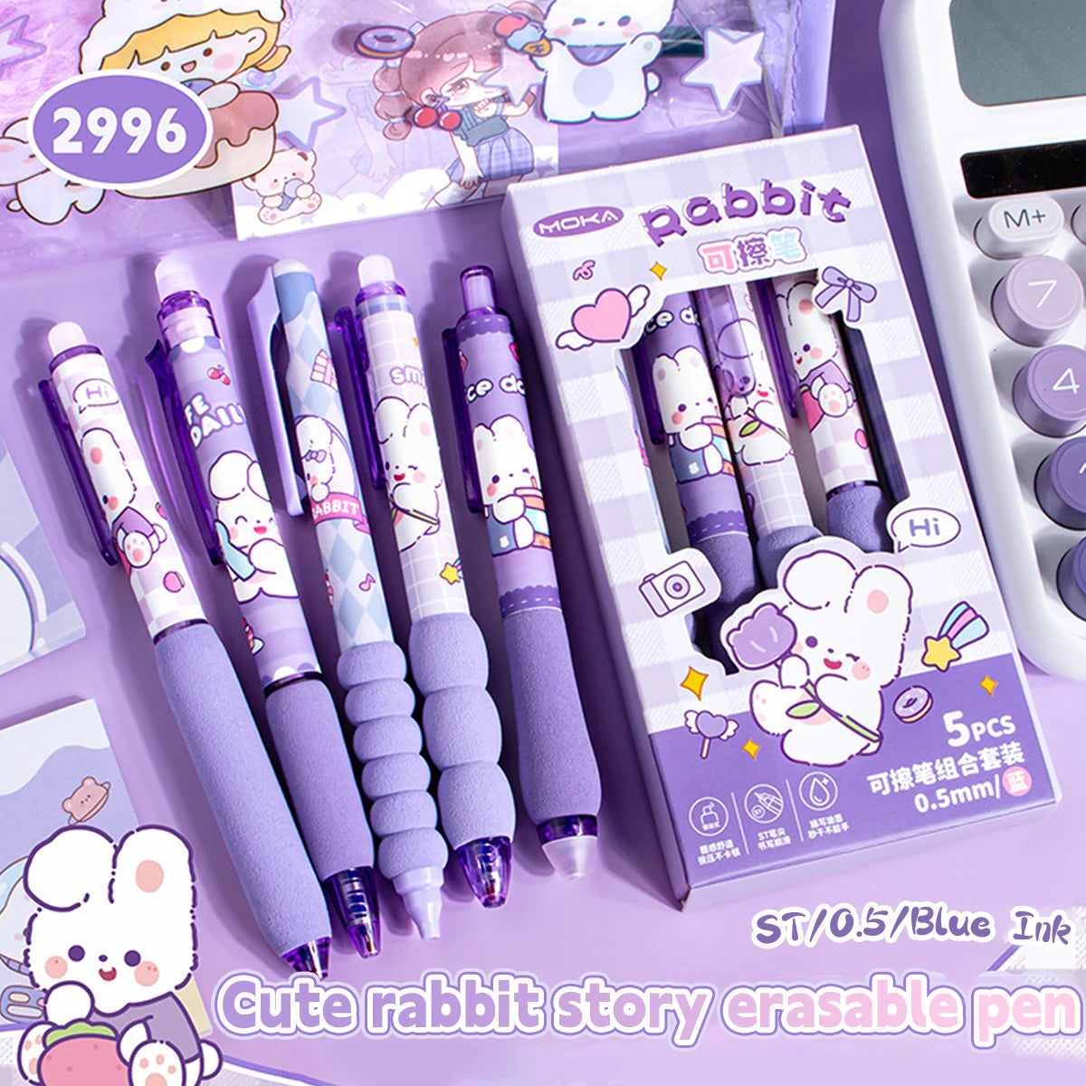 Capybara Erasable Pens 6pcs Refillable Ink Gel