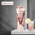 New 700ml Automatic Mixing Cup Electric Shaking Cup Fitness Coffee Protein Powder Soybean Milk Rechargeable Sports Water Bottle