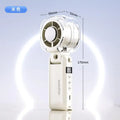 High-Speed Portable Turbo Handheld Misting Fan High-Speed Fan Digital Display Neck-Hanging Ice Spray Humidifying Mini Fan New