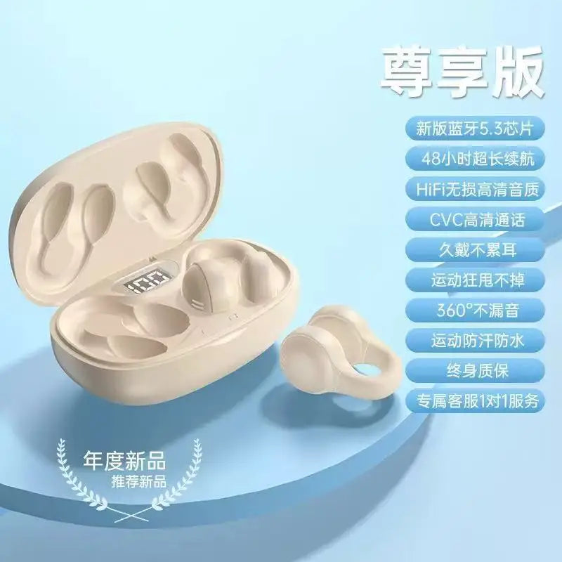 X58 Bluetooth In-Ear Earbuds Noise Reduction LED Display Touch Control Earphone With Built-In Mic
