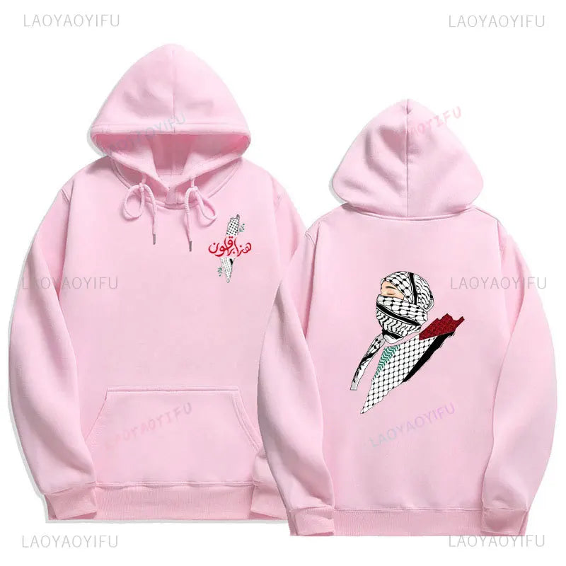 Palestine Hoodies Fashion Comfort Graphic Hoodie Vintage Harajuku Unisex