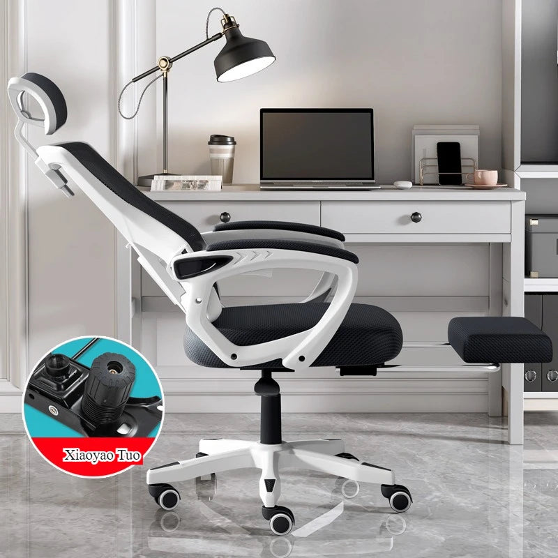 Study Chair Sedentary Computer Chair Home Comfort
