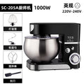 5L Stand Mixer – 3-in-1 Multifunctional Kitchen Machine with Dough Hook, Beater & Whisk,1000W Powerful Motor for Baking/Cooking