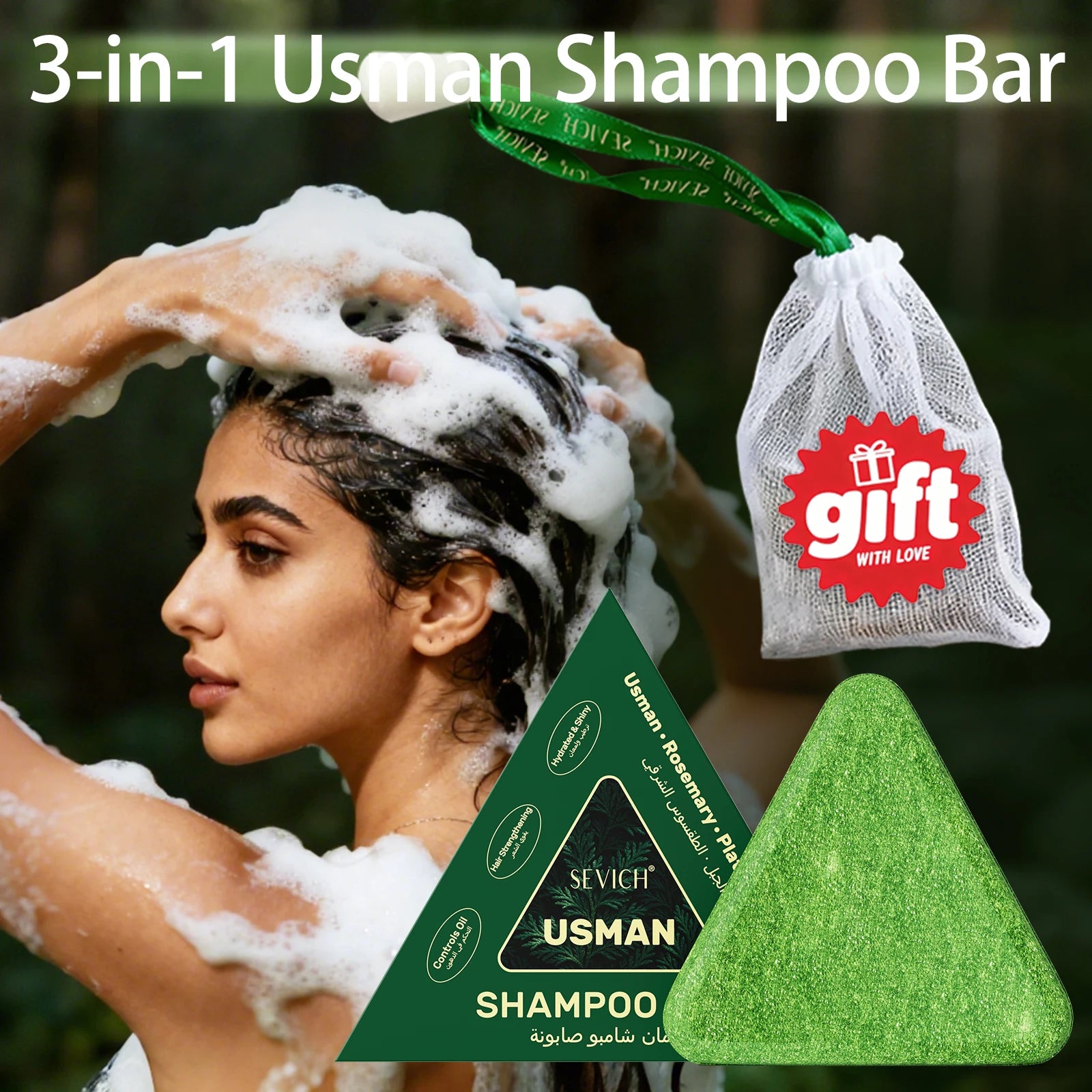 120g Usman Grass Handmade Shampoo Soap Natural Hair Loss Treat Strengthens Roots Hair Growth Bar Herbal Shampoo Soap Hair Care