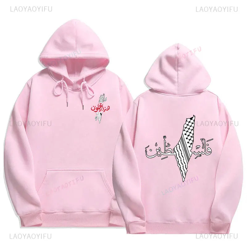 Palestine Hoodies Fashion Comfort Graphic Hoodie Vintage Harajuku Unisex