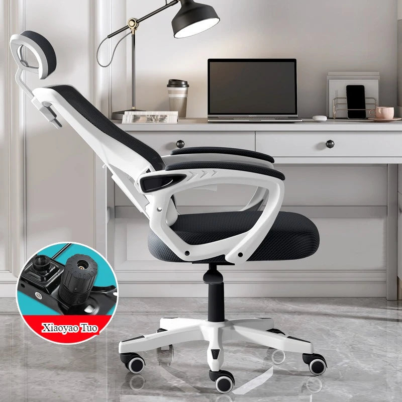 Study Chair Sedentary Computer Chair Home Comfort