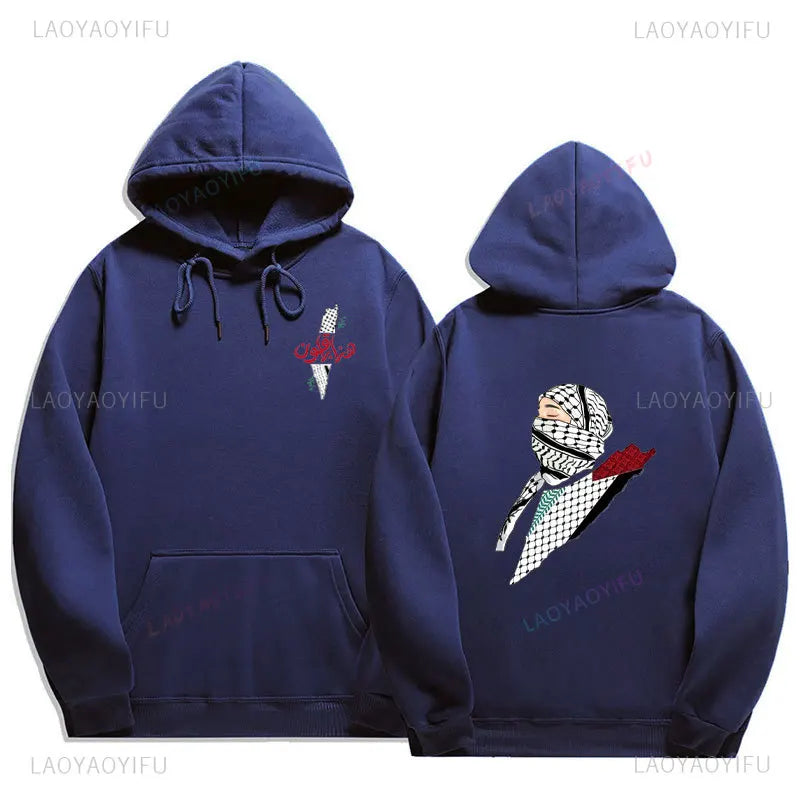 Palestine Hoodies Fashion Comfort Graphic Hoodie Vintage Harajuku Unisex