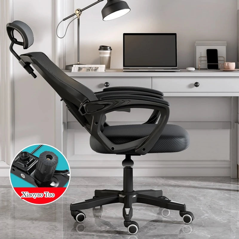 Study Chair Sedentary Computer Chair Home Comfort