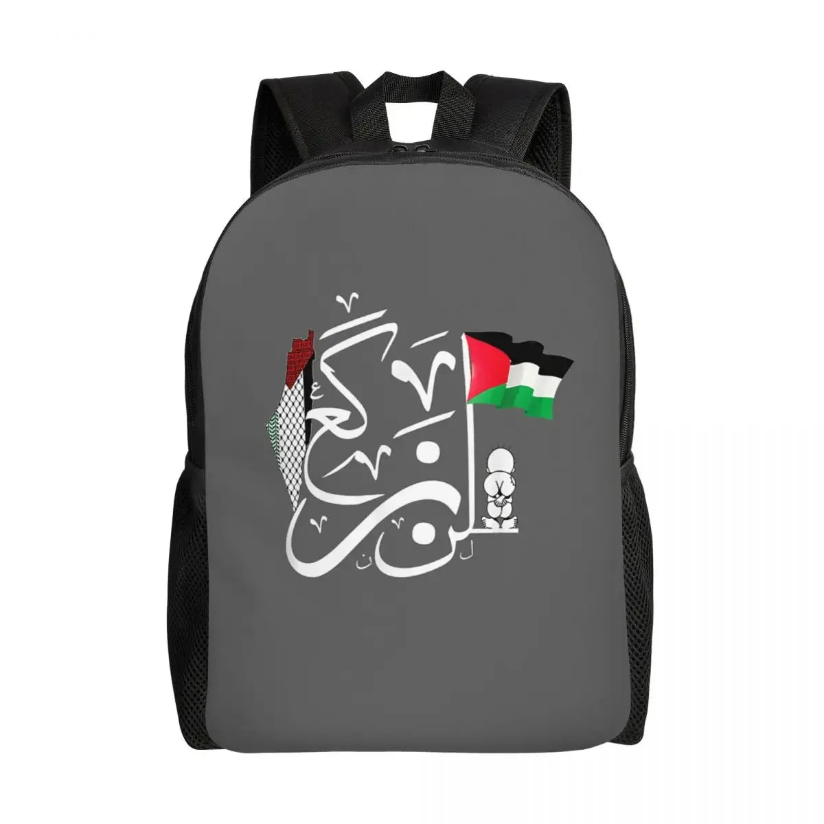 Palestinians Keffiyeh Pattern Backpack for Women Men Waterproof College School Tradition Bag Print Bookbags