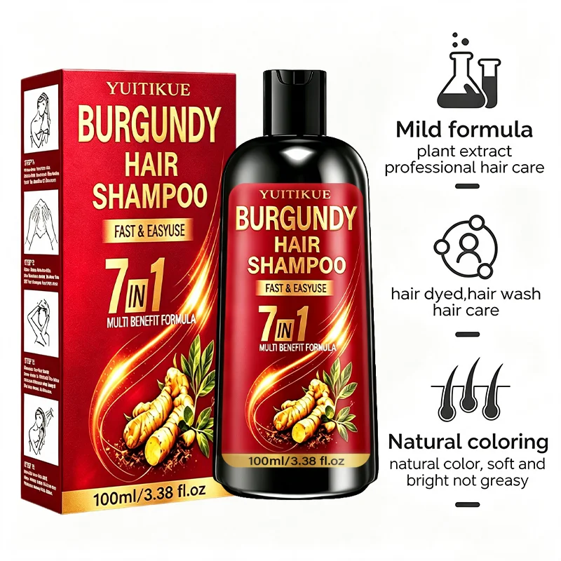 YUITIKUE Burgundy Hair Dye Shampoo 100ml 7-in-1