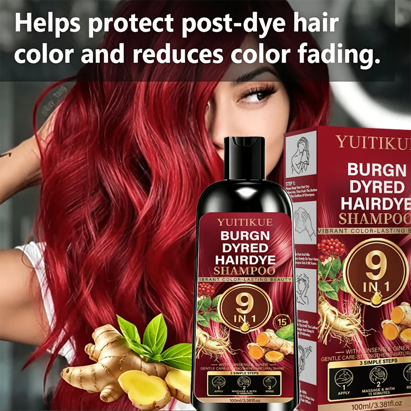 YUITIKUE Burgundy Red Hair Dye Shampoo 9 In 1 Instant Coloring