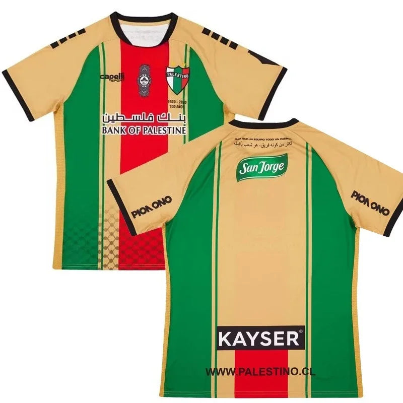 2025 new 3D printed Palestinian football jersey, T-shirt for men and women,