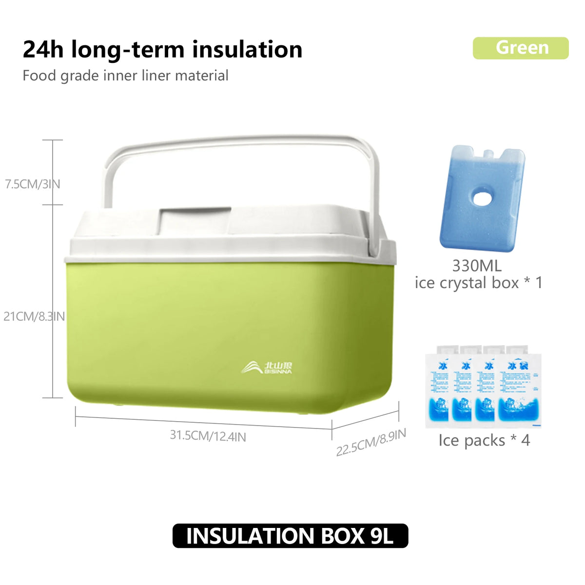 BISINNA Camping Ice Box 6L/9L/15L Portable Fishing Cooler