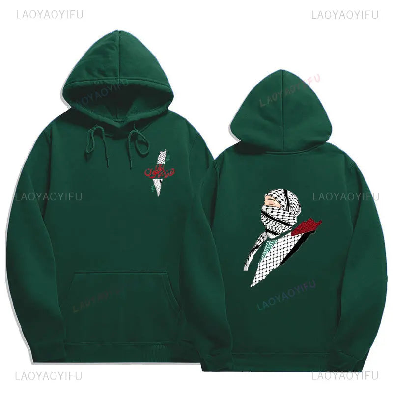 Palestine Hoodies Fashion Comfort Graphic Hoodie Vintage Harajuku Unisex