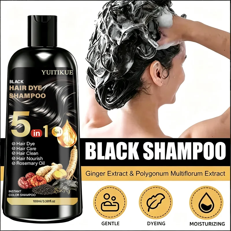 YUITIKUE 5 In 1 Hair Dye Shampoo With Ginseng Rosemary Oil Herbal Nourishing