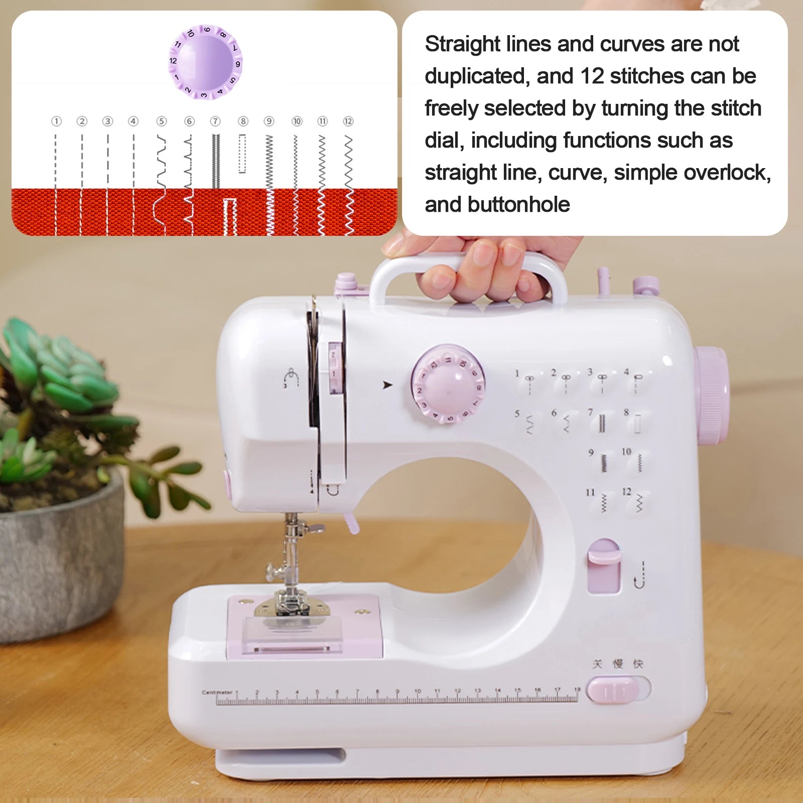 FHSM-50512 Stitches Electric Sewing Machine Mini Household Double Thread Sewing Machine  Replaceable presser foot design