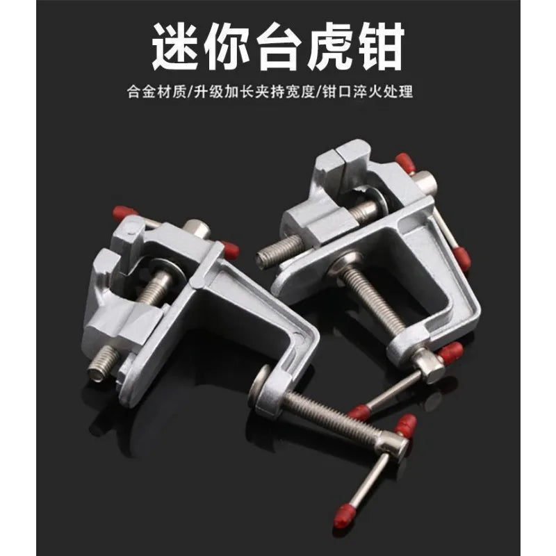 Mini Table Vise Multifunctional Household Small Flat