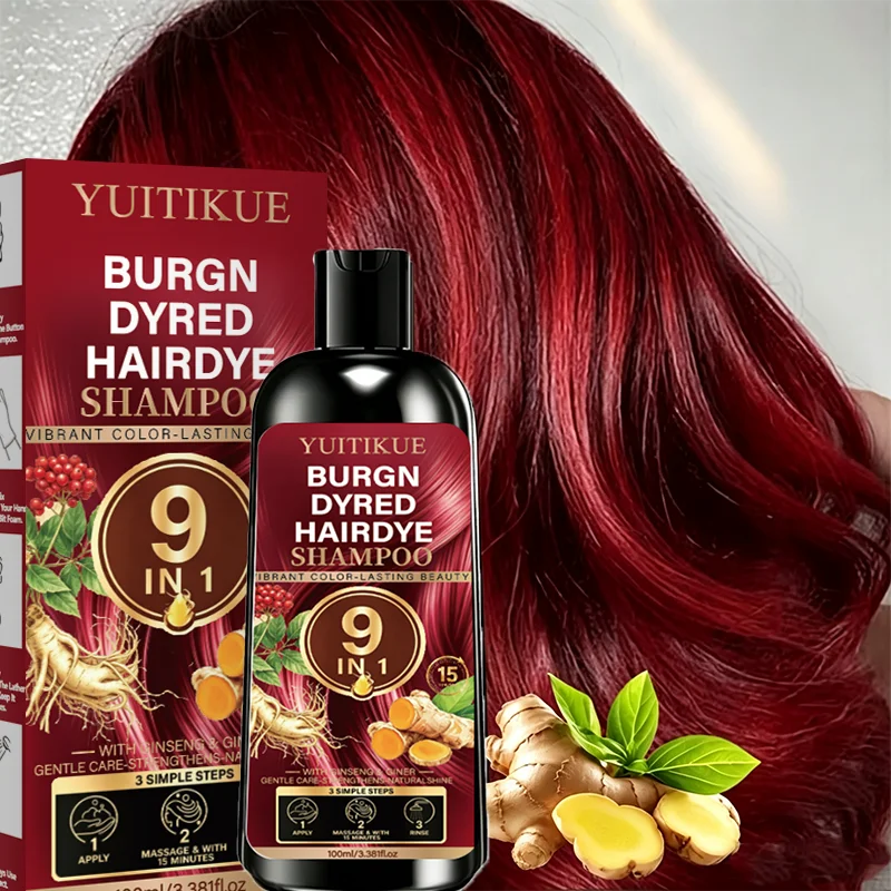 YUITIKUE Burgundy Red Hair Dye Shampoo 9 In 1 Instant Coloring