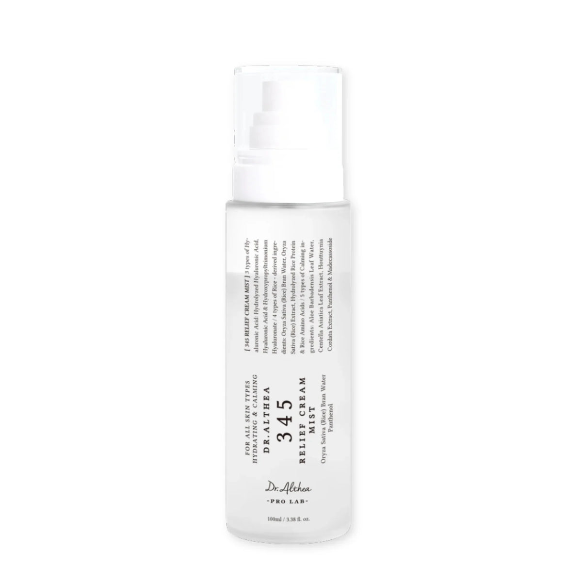 Dralthea 345 147 Antioxidant Nourishing Cream Repairs