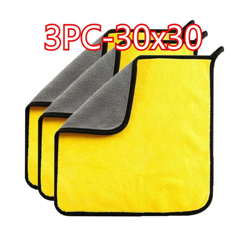 1/3/5/10PCS Microfiber Car Cleaning Towels, Soft Quick Drying
