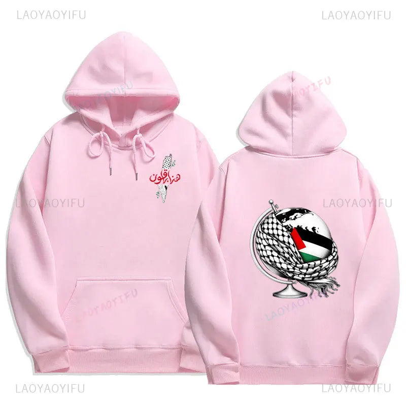Palestine Hoodies Fashion Comfort Graphic Hoodie Vintage Harajuku Unisex